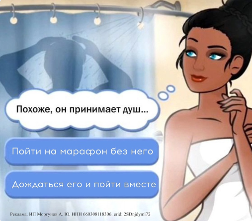 [TargetHunter] Марафон по геймификации (2024)_0.png